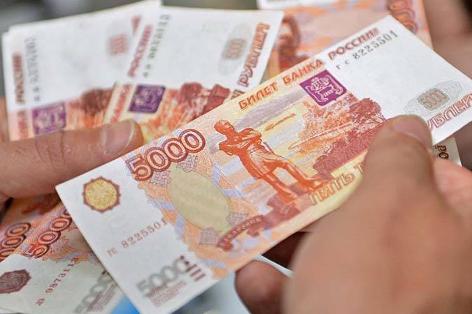 Торги на БВФБ 14 мая: доллар и евро в минусе, российский рубль укрепляется 