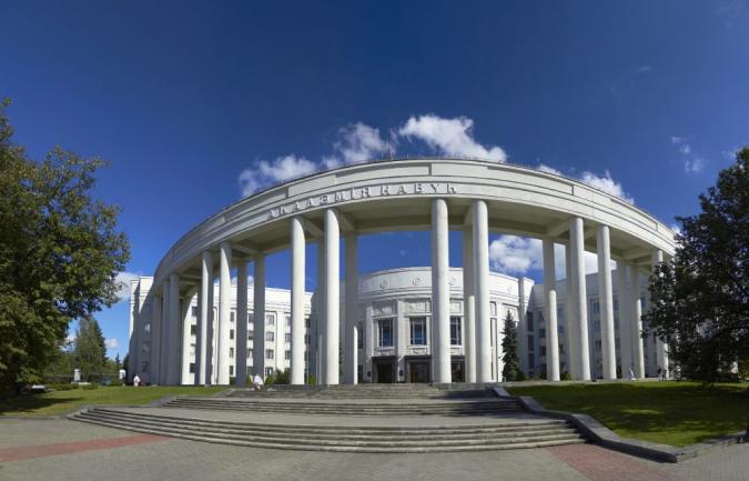 О деятельности Национальной академии наук Беларуси