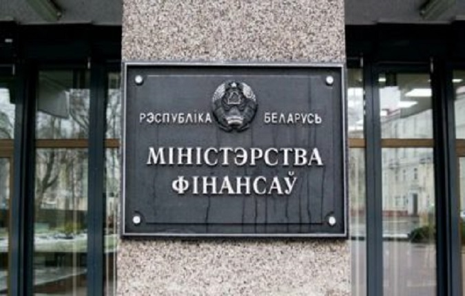 Требования по защите информации при оказании аудиторских услуг