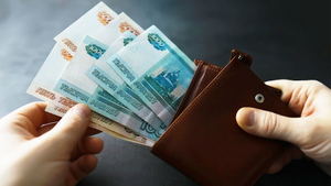 Более Br2 тыс. Какую прибавку к пенсии можно накопить по программе "3+3" Более Br2 тыс. Какую прибавку к пенсии можно накопить по программе "3+3"