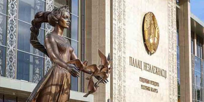 Беларусь утвердила изменения в Конвенцию о передаче осужденных к лишению свободы Беларусь утвердила изменения в Конвенцию о передаче осужденных к лишению свободы