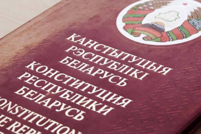 Закон «О защите персональных данных» признан соответствующим Конституции