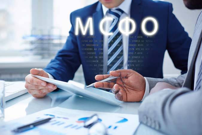 Практические аспекты внедрения МСФО (IFRS) 9 в части оценки ожидаемых кредитных убытков по финансовым активам Практические аспекты внедрения МСФО (IFRS) 9 в части оценки ожидаемых кредитных убытков по финансовым активам