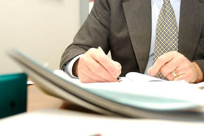 Об изменении законодательства об исполнительном производстве Об изменении законодательства об исполнительном производстве