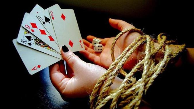 Вниманию физических лиц, участвующих в азартных играх!