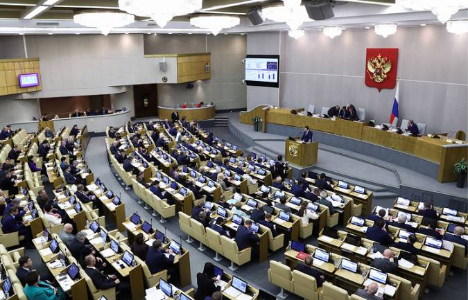 В Государственную думу России внесен проект о заморозке накопительной пенсии до 2023 года