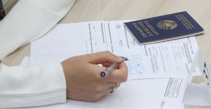 Кто в этом году сможет сдавать ЦТ по новому предмету, рассказали в Минобразования Кто в этом году сможет сдавать ЦТ по новому предмету, рассказали в Минобразования