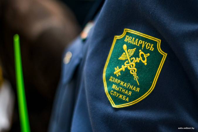 Об использовании статуса уполномоченного экономического оператора на территории ЕАЭС Об использовании статуса уполномоченного экономического оператора на территории ЕАЭС