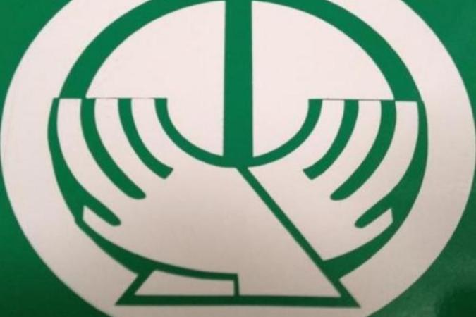Опубликованы списки должников ФСЗН на 1 апреля