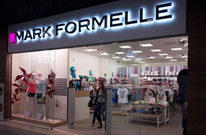 Объем чистой прибыли Mark Formelle составил 6,9 млн BYN в первом полугодии