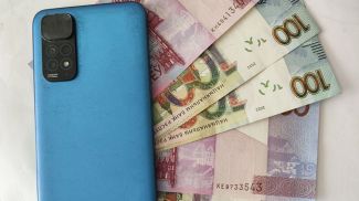 "Вам пересчитали стаж и увеличат пенсию". Мошенники звонят минчанам от имени соцслужб "Вам пересчитали стаж и увеличат пенсию". Мошенники звонят минчанам от имени соцслужб