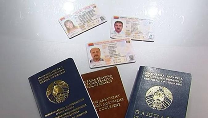 Национальный центр защиты персональных данных — о копиях документов, удостоверяющих личность Национальный центр защиты персональных данных — о копиях документов, удостоверяющих личность