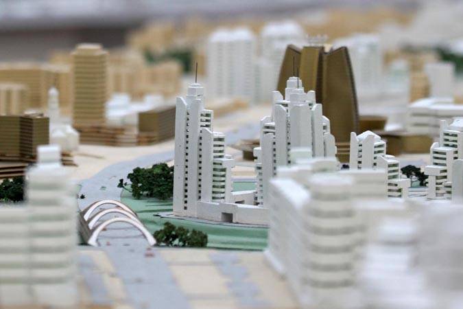 Минархитектуры предлагает обсудить порядок определения вида строительной деятельности и наименования объекта строительства Минархитектуры предлагает обсудить порядок определения вида строительной деятельности и наименования объекта строительства