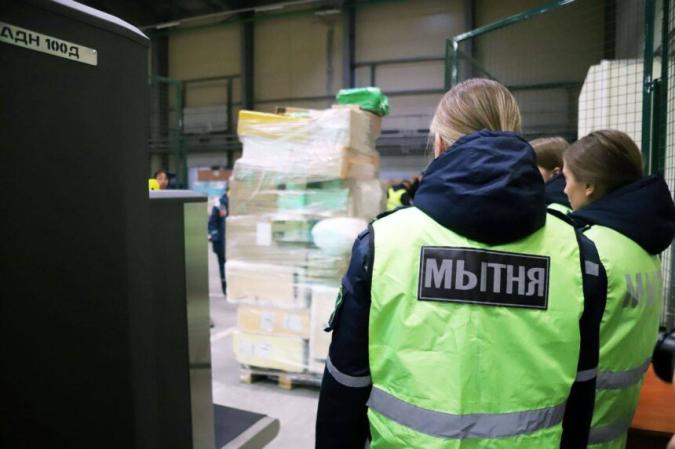 Об изменении порядка предоставления сведений для проведения контроля в отношении товаров, ввозимых в адрес физических лиц Об изменении порядка предоставления сведений для проведения контроля в отношении товаров, ввозимых в адрес физических лиц