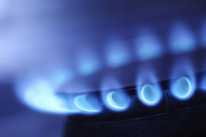 МАРТ с 1 ноября установил новые цены на природный газ для некоторых организаций