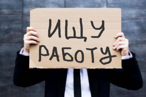 Белстат: по итогам февраля работу получило больше людей, чем было уволено