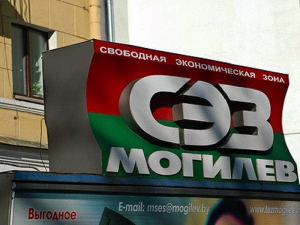 Разъяснение МНС об отчислениях в фонд развития СЭЗ Разъяснение МНС об отчислениях в фонд развития СЭЗ