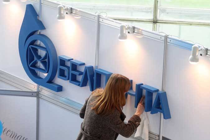 Из-за ограничений на беспошлинные посылки, Белпочта ежегодно теряет свыше 2 млн USD