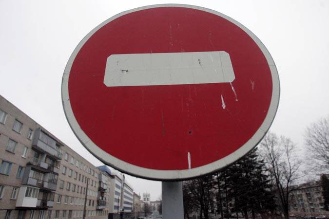 Украина и Беларусь разорвали Соглашение о сотрудничестве в сфере защиты информации Украина и Беларусь разорвали Соглашение о сотрудничестве в сфере защиты информации