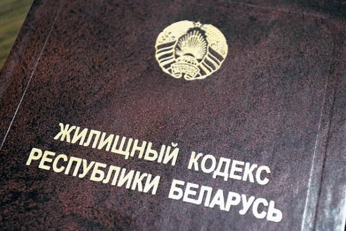 Разработан порядок планирования затрат на услуги по управлению общим имуществом Разработан порядок планирования затрат на услуги по управлению общим имуществом
