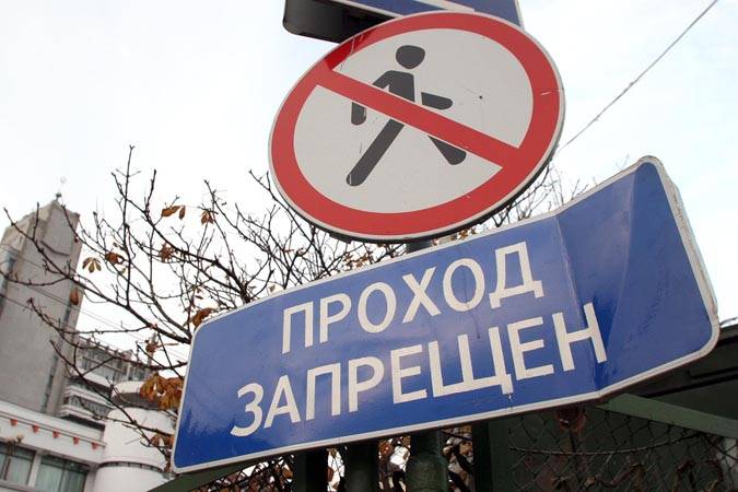 Запреты и ограничения на посещение лесов сохраняются в 98 районах Беларуси Запреты и ограничения на посещение лесов сохраняются в 98 районах Беларуси