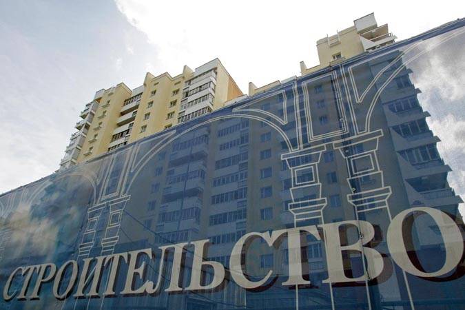 Отчетность организаций строительной отрасли в соответствии с МСФО (IFRS) 15 Отчетность организаций строительной отрасли в соответствии с МСФО (IFRS) 15