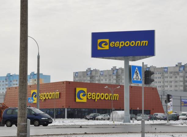 МАРТ проверило факты и предупредило интернет-продавцов МАРТ проверило факты и предупредило интернет-продавцов