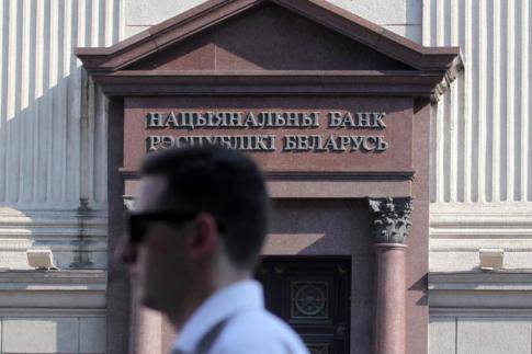 Объемы денежных переводов в Беларусь из-за границы сократились 