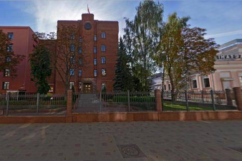 Генпрокуратура уличила Академию наук в растрате