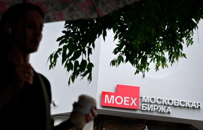 Московская биржа начала расчет и публикацию первых в России индексов вина Московская биржа начала расчет и публикацию первых в России индексов вина