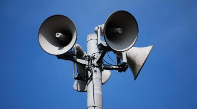 В Минской области 13 августа пройдет проверка системы оповещения с включением электросирен