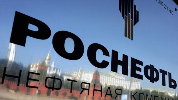 «Роснефть» планирует увеличить инвестиции в экологические проекты до 300 млрд RUB