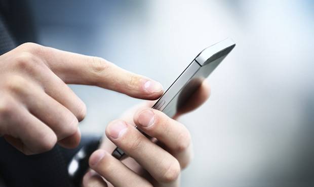 МНС о сервисе «Личный кабинет плательщика» и мобильном приложении «MNS Mobile» МНС о сервисе «Личный кабинет плательщика» и мобильном приложении «MNS Mobile»