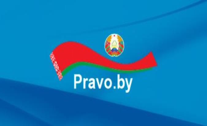 Вебинар о новациях законодательства о деятельности хозобществ и вопросах корпоративного управления — новый стрим НЦПИ состоится 24 мая