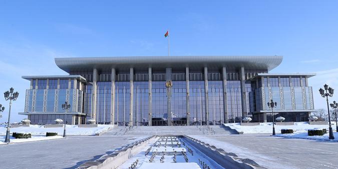 Лукашенко поступило приглашение на первую встречу лидеров Совета мира