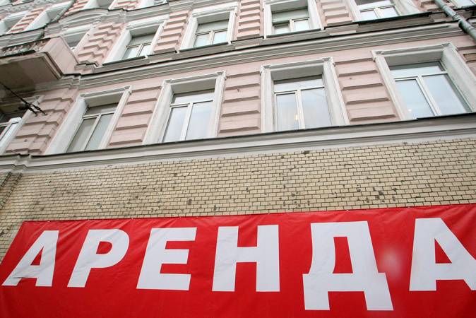 Особенности представления информации о договорах аренды в финансовой отчетности компаний в соответствии с МСФО (IFRS) 16 «Аренда»