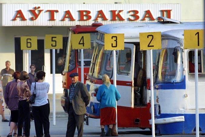 Пассажирооборот в Беларуси в январе — сентябре вырос на 9,4% Пассажирооборот в Беларуси в январе — сентябре вырос на 9,4%
