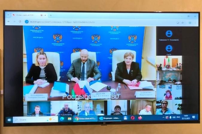 От зарыбления до квот: белорусско-российская комиссия определила приоритеты развития рыбного хозяйства