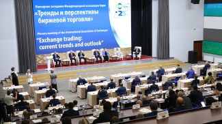Минэкономики предлагает обсудить новую редакцию Директивы о развитии предпринимательской инициативы Минэкономики предлагает обсудить новую редакцию Директивы о развитии предпринимательской инициативы