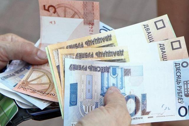 В Минтруда рассказали, что делать в случае задержки нанимателем заработной платы В Минтруда рассказали, что делать в случае задержки нанимателем заработной платы