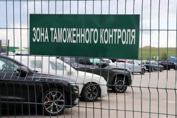 ГТК информирует: квоты на ввоз электромобилей заканчиваются